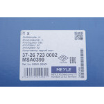 Амортизатор (задній) Hyundai Tucson/Kia Sportage 04- (R)