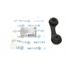 Тяга стабілізатора (заднього) Opel Vectra C 02- (L=86mm)