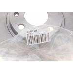 Диск гальмівний (передній) Opel Combo 01- (260x24)