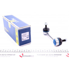 Тяга стабілізатора (переднього) (L) Renault Master/Opel Movano 98-