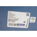 Амортизатор (передній) Opel Astra G 98-09 (R)