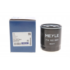 Фільтр масляний Ford Escort/Fiesta 1.0-1.6 -95 /Skoda Favorit 1.3 89-97 (h=92mm) Фільтр масляний Ford Escort/Fiesta 1.0-1.6 -95 /Skoda Favorit 1.3 89-97 (h=92mm)