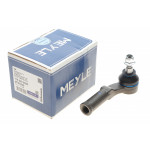 Наконечник тяги рульової (R) Ford Kuga 2.0 TDCI 08-