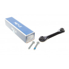 Важіль підвіски (задній/знизу) Mazda 3/5/Ford Focus/Volvo (C30/C70/S40) 04- (поперечний) Важіль підвіски (задній/знизу) Mazda 3/5/Ford Focus/Volvo (C30/C70/S40) 04- (поперечний)