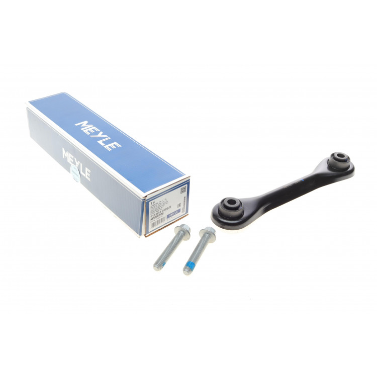 Важіль підвіски (задній/знизу) Mazda 3/5/Ford Focus/Volvo (C30/C70/S40) 04- (поперечний)