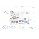 Важіль підвіски (задній/зверху) Ford Focus 98-