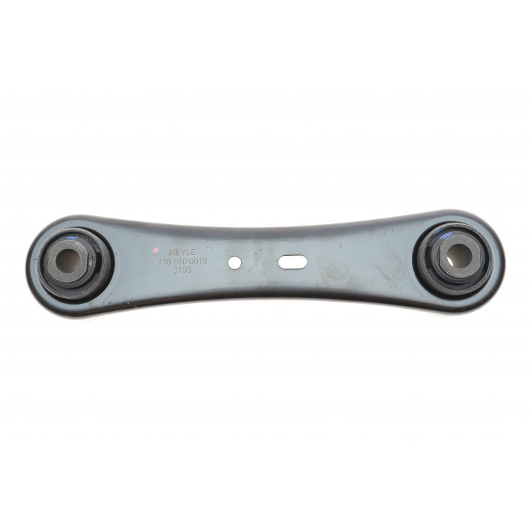 Важіль підвіски (задній/знизу) Ford Galaxy/Mondeo IV 07-15