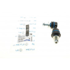 Тяга стабілізатора (заднього) Ford Focus/Mazda 3/Volvo S40/V50/C70 03- (L=74mm)