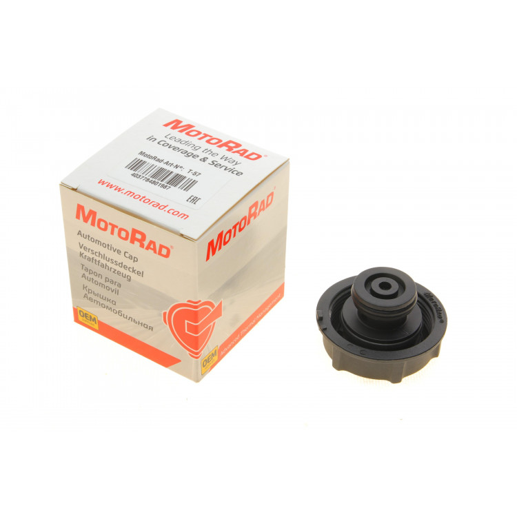 Кришка бачка розширювального Ford Transit 06-