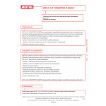 Засіб для очистки каталітичних нейтралізаторів Cat Converter Cleaner (300ml) (110678)