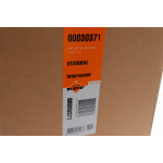 Радіатор інтеркулера Hyundai Tucson/Kia Sportage 2.0CRDi 06-