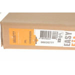 Радіатор кондиціонера Fiat Fiorino/Peugeot Bipper 07-