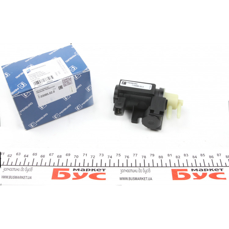 Клапан управління рециркуляції ВГ Opel Corsa C/Astra G 1.7DTI 00-