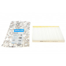 Фільтр салону VW Golf 1.6/1.8/1.9SDI/1.9TDI/2.0-16V 97-