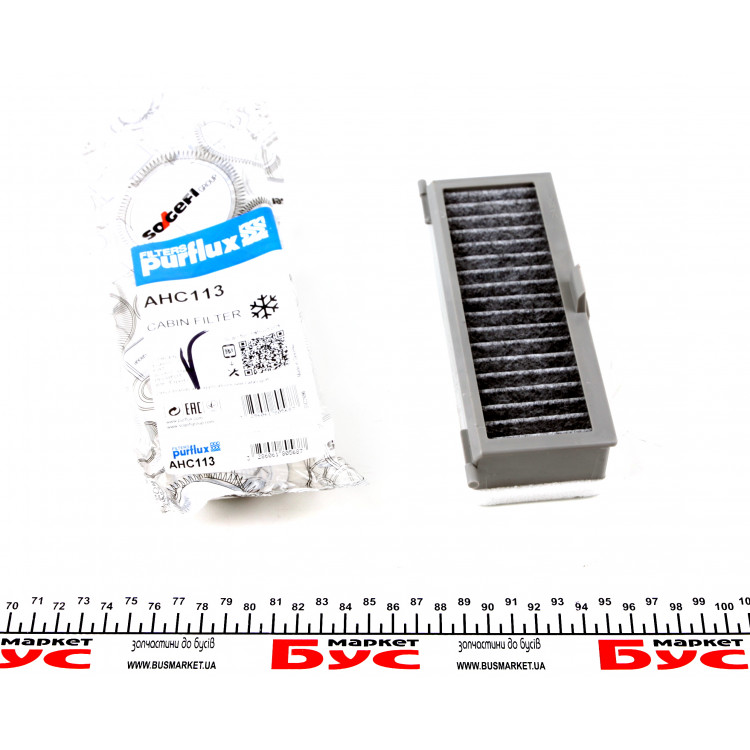 Фільтр салону Fiat Scudo/Citroen Jumpy/Peugeot Expert 1.9 D/TD/2.0 HDi 96- (вугільний)