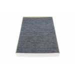 Фільтр салону Range Rover (вугільний)