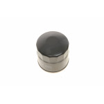 Фільтр масляний Mazda 1.6/2.0 87- (h=65mm)