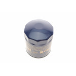 Фільтр масляний Hyundai H200/Terracan/Kia Sorento 2.5CRDi/2.7D 95-