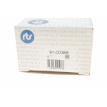 Наконечник тяги рульової (L) Opel Astra F 91-05/Vectra A 88-95/Saab 9-3 98-03/Saab 900 II 93-98