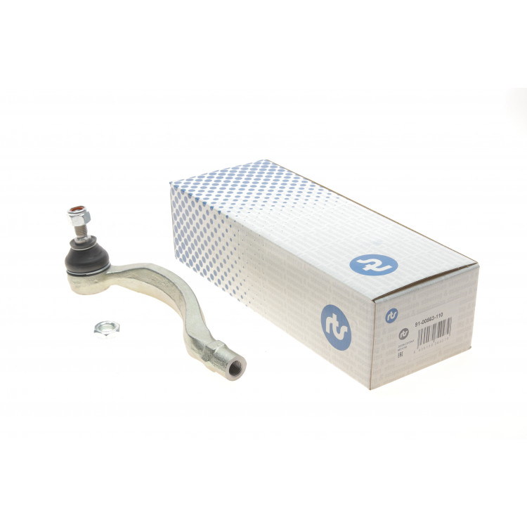 Наконечник тяги рульової (R) Citroen C5/Peugeot 508 08-