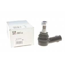 Наконечник тяги рульової MB Vito (W638) 96-03/V-class (W638/2) 96-03 Наконечник тяги рульової MB Vito (W638) 96-03/V-class (W638/2) 96-03