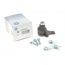 Опора кульова (передня/знизу) VW Caddy II/Polo 95-04/Golf II/III 83-99/Passat 88-97 (d=19mm)