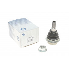 Опора кульова (передня/знизу/R) Renault Master III/Opel Movano B 10- (ліва різьба)