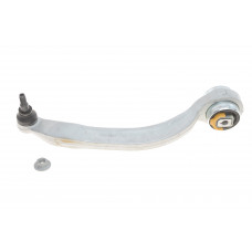 Важіль підвіски (передній/знизу/ззаду) (R) Audi A4/A6/A8 94-/Skoda SuperB 01-08/VW Passat 96-00 (Alu)