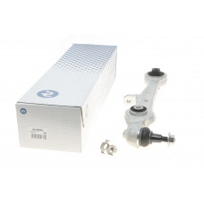 Важіль підвіски (передній/знизу/спереду) Audi A4/A6 95-05/VW Passat 00-05 (Alu)