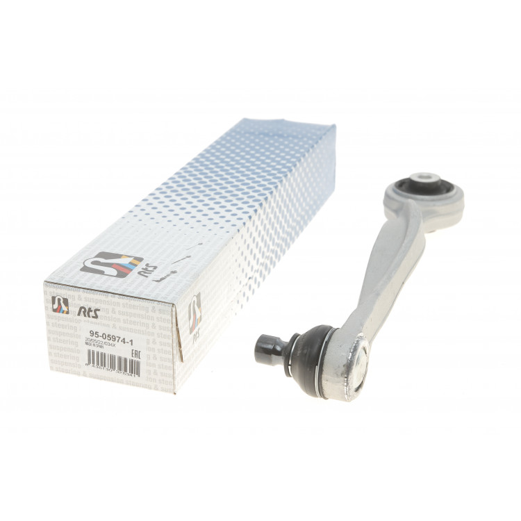 Важіль підвіски (передній/зверху/ззаду) (R) Audi A4/A6/A8 94-08/VW Passat 96-05 (Alu)