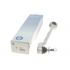 Важіль підвіски (передній/знизу/ззаду) (R) BMW 5 (E39) 95-04