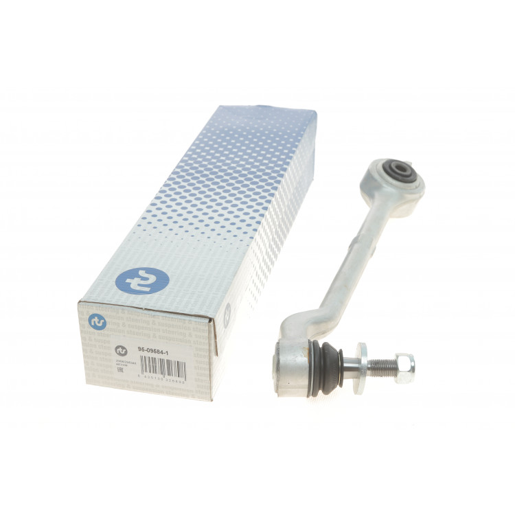 Важіль підвіски (передній/знизу/ззаду) (R) BMW 5 (E39) 95-04