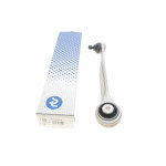 Важіль підвіски (передній/зверху/спереду) (L) Audi A4 07-15/A5 07-17/Q5 08-17