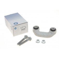 Тяга стабілізатора (переднього) Audi A8 94-02/Audi Allroad 00-05 (L=89.7mm)