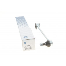 Тяга стабілізатора (заднього) VW Caddy III/IV 04-