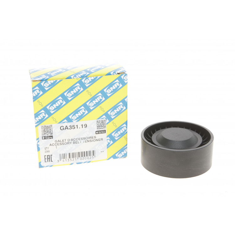 Ролик генератора Audi A4/A5/A6/A7/A8/VW Phaeton/Touareg 2.7D/3.0D/4.2D 03- (паразитний) (65x26)