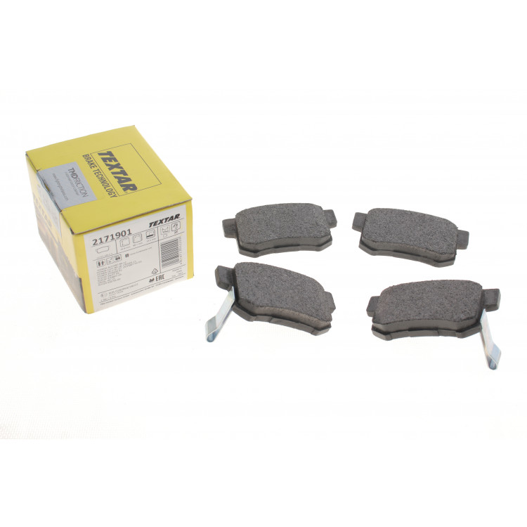 Колодки гальмівні (задні) Honda Accord IV/Civic VI/VII/VIII (Akebono) Q+