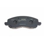 Колодки гальмівні (передні) Mitsubishi Lancer 00- /Outlander 12- R16'' (Akebono)