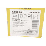 Колодки гальмівні (передні) Toyota RAV4 III 06-/Auris 07- (Akebono)