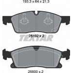 Колодки гальмівні (передні) MB M/GL/GLE/GLS-class (W166/X166) 11- (Teves) Q+ (193.3x64x21.3)