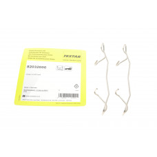 Планка супорта (переднього) прижимна (к-кт) Dacia Duster/Citroen Berlingo 05- (Ate) Планка супорта (переднього) прижимна (к-кт) Dacia Duster/Citroen Berlingo 05- (Ate)